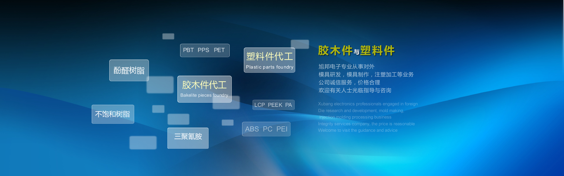 山東凱達(dá)起重機(jī)械有限公司